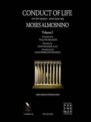cover image of Conduct of Life, volume 1